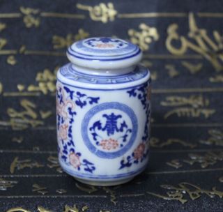 Old China Porcelain Blue And White Porcelain Vase Covered Jar 355 photo