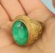 Chinese Old Copper Collectable Handwork Inlay Jade Ring Ornament Other photo 1