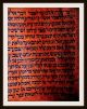 Hebrew Manuscript,  Deer Skin (red - Deer),  Old Hebrew Family - Tree,  Around 1350 Middle Eastern photo 3