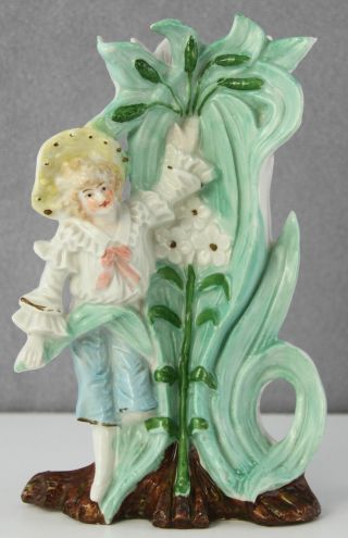Estate - Small Antique Hand Painted Figural Vase Probably German Boy With Flower photo