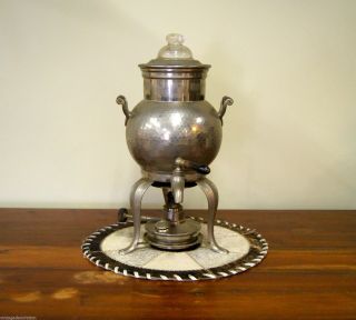 Antique Brass Coated Russian Turkish Samovar Coffee Maker photo