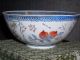 Chinese Jingdezhen Eggshell Porcelain Bowl Rice Grain Qianlong Era Post - 1940 Bowls photo 9