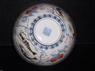 Chinese Jingdezhen Eggshell Porcelain Bowl Rice Grain Qianlong Era Post - 1940 photo