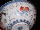 Chinese Jingdezhen Eggshell Porcelain Bowl Rice Grain Qianlong Era Post - 1940 Bowls photo 2