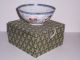 Chinese Jingdezhen Eggshell Porcelain Bowl Rice Grain Qianlong Era Post - 1940 Bowls photo 5