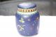 Small Signed Totai Japanese Cloisonné Lidded Jar Meiji Retired Collector 9 Vases photo 1