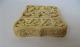 Antique Chinese Deeply Carved Cow Bone Card Case 1850 Other photo 8