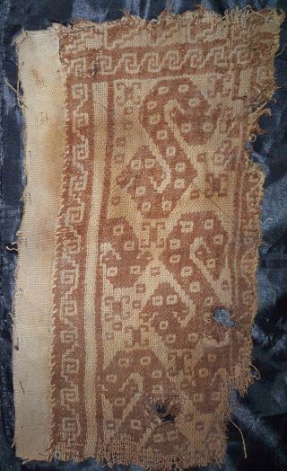 Authentic Pre Columbian Chancay Textile With Snake,  Spider And Geometric Design photo