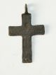 Ancient Old Bronze Golgotha Cross (ma03) Roman photo 1