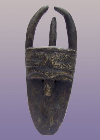 African Toma Mask From Liberia Or Guinea 16 