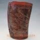 Chinese Old Antique Ox - Horn Hand - Carved Bat Jiao Cup Glasses & Cups photo 3