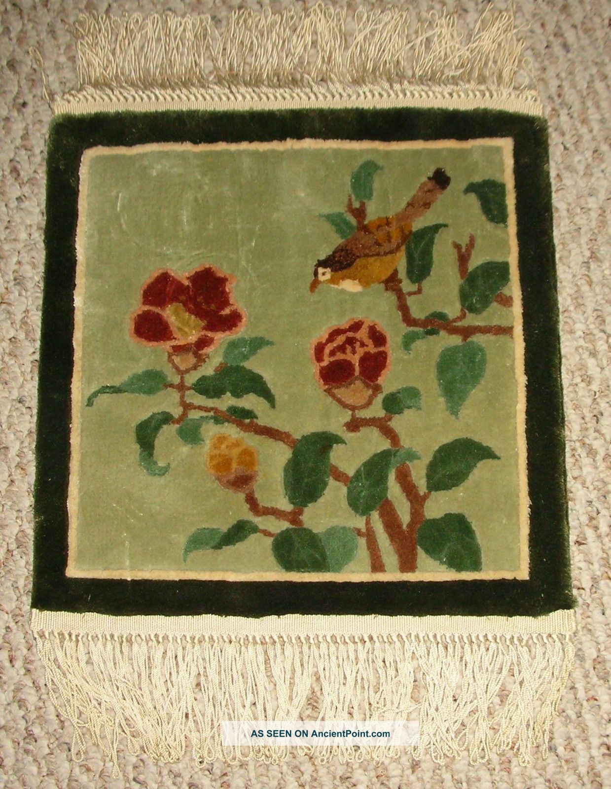 Vintage Silk Chinese Rug 1x1 1900 - 1939 Robes & Textiles photo