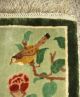 Vintage Silk Chinese Rug 1x1 1900 - 1939 Robes & Textiles photo 1