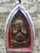 Phra Pidta Lp Boon B.  E.  2450 Wat Klangbangkaew,  Nakornpatom Amulets photo 1