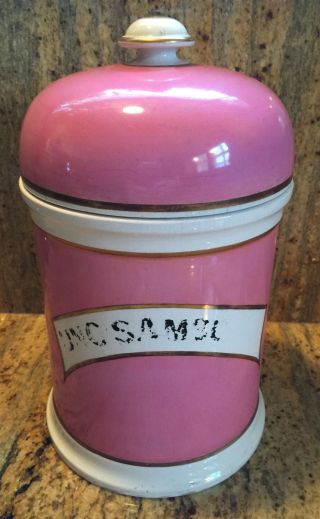 Rare Pink 1800 ' S Antique Porcelain Ceramic Apothecary Pharmacy Chemist Store Jar photo