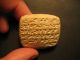 Cuneiform Tablet - A Wish Of Health,  Happines Etc.  To A Man Near Eastern photo 3