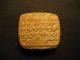 Cuneiform Tablet - A Wish Of Health,  Happines Etc.  To A Man Near Eastern photo 4