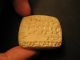 Cuneiform Tablet - A Wish Of Health,  Happines Etc.  To A Man Near Eastern photo 5