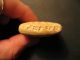 Cuneiform Tablet - A Wish Of Health,  Happines Etc.  To A Man Near Eastern photo 8