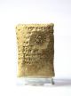 Ancient Near Eastern Cuneiform Translated Larger Clay Tablet 600 Bc Near Eastern photo 1