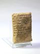 Ancient Near Eastern Cuneiform Translated Larger Clay Tablet 600 Bc Near Eastern photo 4