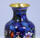 Hand Made Cloisonne Vase 