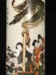 Antique 19th Century Chinese Porcelain Vase Hat Stand Figures Calligraphy Signed Vases photo 10