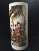 Antique 19th Century Chinese Porcelain Vase Hat Stand Figures Calligraphy Signed Vases photo 1