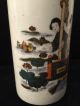 Antique 19th Century Chinese Porcelain Vase Hat Stand Figures Calligraphy Signed Vases photo 3