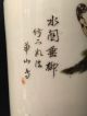 Antique 19th Century Chinese Porcelain Vase Hat Stand Figures Calligraphy Signed Vases photo 4