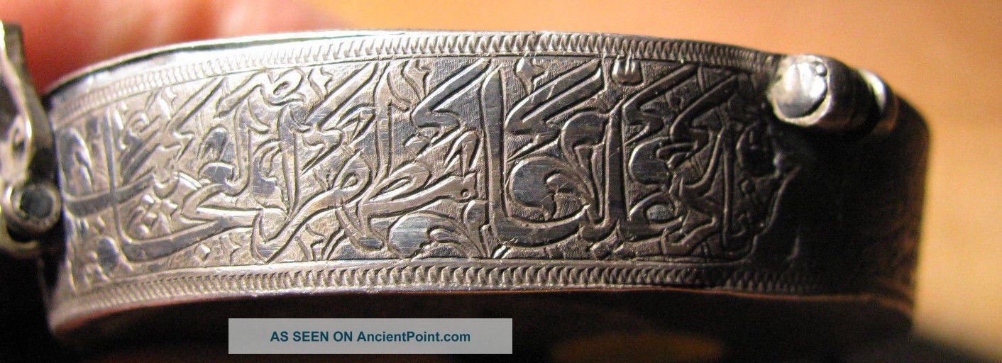 Persian Islamic Koran Safavid Qajar Kufic Silver Amulet Box Islamic photo