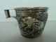 Sterling Hand Made Reproduction Of Ancient Mycenaean Vapheio Cup,  
