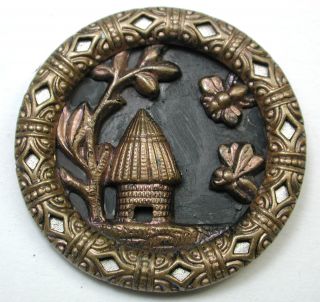 Lg Sz Antique Brass Button Detailed Bee Hive & Bees W/ Fancy Cut Out Border photo