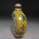 Chinese Cloisonne Hand - Painted Fish Snuff Bottles W Qianlong Mark Snuff Bottles photo 2