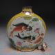 Chinese Cloisonne Hand - Painted Fish Snuff Bottles W Qianlong Mark Snuff Bottles photo 6