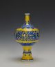 Rare Chinese Qing Qianlong Blue And White Figure Yellow Ground Porcelain Vase Vases photo 1