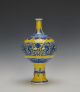Rare Chinese Qing Qianlong Blue And White Figure Yellow Ground Porcelain Vase Vases photo 2