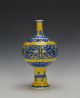 Rare Chinese Qing Qianlong Blue And White Figure Yellow Ground Porcelain Vase Vases photo 3