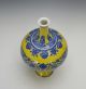 Rare Chinese Qing Qianlong Blue And White Figure Yellow Ground Porcelain Vase Vases photo 4