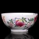 China Porcelain Bowl Of Hand - Painted Peaches Branches And Leaves Qianlong Mark Bowls photo 1