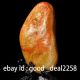 Hand - Carved Natural Hetian Jade Statue —— Guangong &lingzhi &pine Tree @/1 Other photo 3