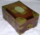 Vintage Chinese Rosewood Brass Carved Jade Inlayed Jewellery Box Boxes photo 4