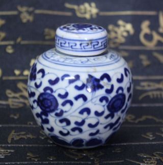 Circular Old China Porcelain Blue And White Porcelain Vase Covered Jar 9155 photo