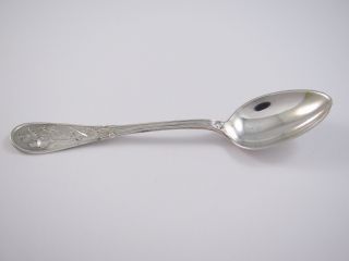 Antique Tiffany & Co Sterling Tea Spoon 1871 5 