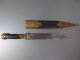 Gorgeous Hand Made Dagger With His Sheath Large Knife Ottoman - Islamic? - Rare Islamic photo 2