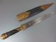 Gorgeous Hand Made Dagger With His Sheath Large Knife Ottoman - Islamic? - Rare Islamic photo 5