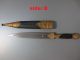 Gorgeous Hand Made Dagger With His Sheath Large Knife Ottoman - Islamic? - Rare Islamic photo 6