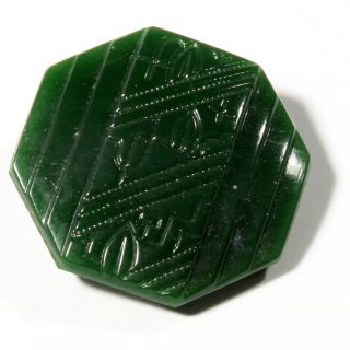 (1) 26 Mm Czech Antique Vtg Geometric Hexagon Jadeite Chrysoprase Glass Button photo