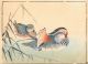 Haruna Kinzan 1903 Koban Woodblock Print Birds & Flowers Mandarin Duck Prints photo 1