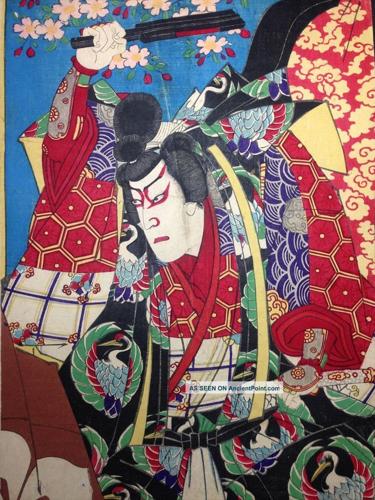 Japanese Ukiyoe - Woodblock Print/1884 - 1950.  Samurai 森蘭丸/mori Ranmaru.  By Kunimasa Prints photo